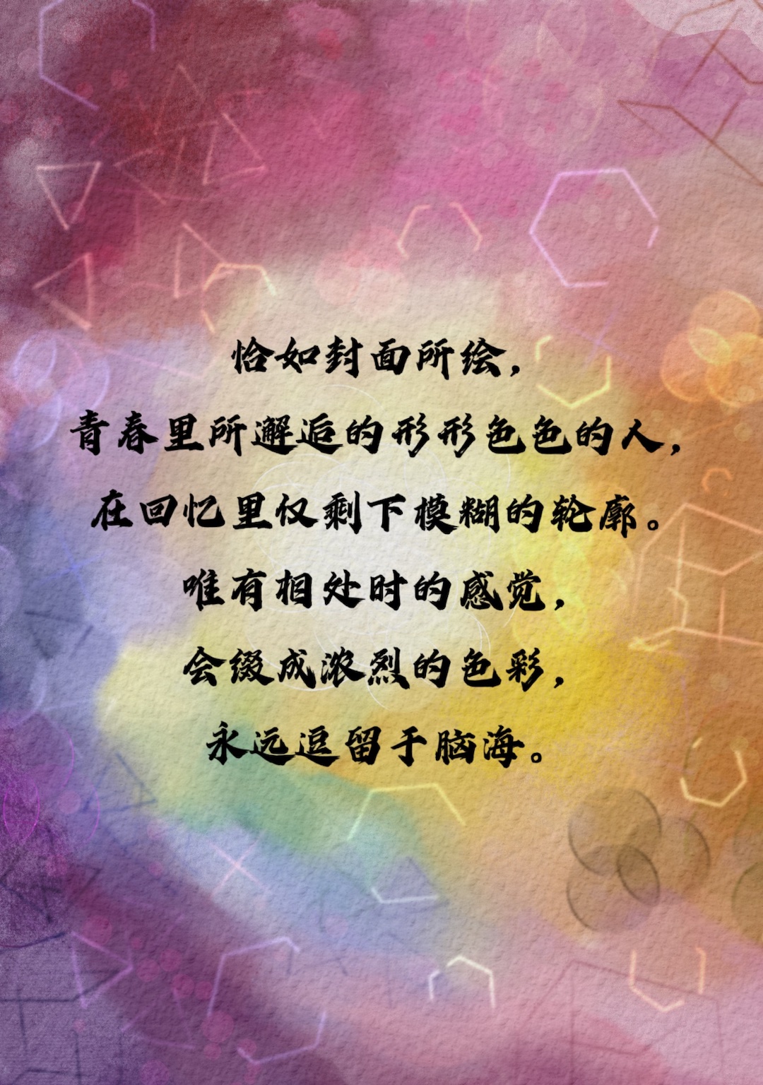 cover2